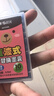 晨光(M&G)文具 纯蓝墨囊 直液式可替换学生钢笔墨囊墨水3.4mm内径10支装 封面款式随机AIC47606 实拍图