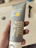 C咖双管洗面奶80g氨基酸清洁控油洁面乳去黑头卸妆卸防晒520礼物 实拍图
