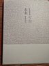 奶小鸭（NEYAA）适用ipad air8/7/6保护套2026/25/24新款11英寸air5/4保护壳苹果平板带笔槽全包超薄防摔皮套 灰色 实拍图