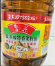 鲁花 【保真菜籽油】食用油 低芥酸特香菜籽油 6.18L   物理压榨 实拍图