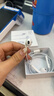 奥玛克适配苹果有线耳机线控Type-C/Lightning接口入耳式华为/小米ipad/iPhone15/16promax 【官配正品】苹果15/16系列C口耳机 实拍图
