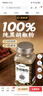 荣耀Magic8 Pro 16+512 绒黑色 第五代骁龙8至尊版 2亿超夜神长焦 双3D解锁 谢霆锋同款 5G AI手机 实拍图