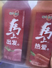 味全稀释果汁芭乐青提冷藏饮料清爽解腻夏季饮品300ml*4 实拍图