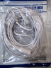 潮范适用萤石摄像头电源延长线10米h9c/C2W/C3W/C8W/H8/C3C/C8C监控电源适配器线DC12V电源线 实拍图