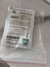 北蔬 各种蔬菜种子生菜草莓香菜小香葱黄瓜阳台四季菜籽 12种蔬菜种子 实拍图