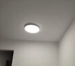 四季沐歌（MICOE）普瑞护眼卧室吸顶灯现代简约led超薄中山灯具房间主灯皓白系列 实拍图