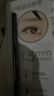 名创优品（MINISO）1.5mm极细自动眉笔防水防汗不掉色 棕色3支装 0.18g 实拍图