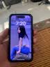 鉴百伊 渐变四角防摔适用iPhone手机壳苹果保护壳新款高级感全包硅胶硬壳简约小众个性肤感磨砂保护套 【渐层灰黑】 iPhone 15 Pro 实拍图