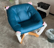 IMG Comfort挪威设计原装进口真皮实木单人沙发椅躺椅休闲椅挪威宠椅 卢娜椅 挪威蓝 实拍图