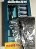 吉列（Gillette） 吉列锋速3手动剃须刀片男士刮胡刀头三层刀片 4刀头1刀架+沥水底座 实拍图
