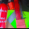皇驰 车载灭火器国标三脚架警示牌新能源汽车安全锤反光衣交规年检 实拍图