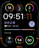 Apple/苹果 60W type-c充电线-1米 usb-c手机数据线 原装旗舰店苹果iphone17/16promax/ipad快充线 实拍图