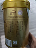 伊利欣活金装中老年奶粉 礼盒 母亲节礼物送礼 营养品乳铁蛋白 800g*2 实拍图