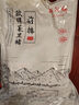 龙大肉食国产猪排骨块净重2斤 猪排骨 免切出口级排骨 猪肉 烧烤煲汤食材 实拍图