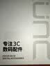 朗客适用荣耀Magic8Pro手机壳magic8pro保护壳镜头全包四角气囊防摔超薄全透明TPU软壳简约手机外壳 实拍图