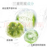 百雀羚小森羚沁莹保湿焕颜面膜15片/盒*2补水保湿护肤女神节礼物送女友 实拍图