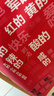 三只松鼠巨型零食大礼包30袋3146g 超6斤礼物送对象肉蜜饯坚果团购 实拍图