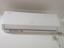 格力空调 天仪Pro 1.5匹 新一级能效云欢Pro同款 卧室节能省电空调挂机 KFR-35GW/NhGt1BGj 实拍图