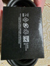 三星S25U S26+ S25+ S24U S24+ S23U S23+ S22U  5A 双type-c数据线1.8米 支持45w超快充电2.0数据线 5A数据线（1.8米黑） 实拍图