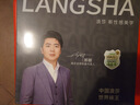 浪莎袜子男10双春夏新疆棉袜男士中筒商务10A级抗菌防臭男袜透气长袜 实拍图