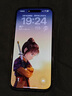 Apple/苹果【12期免息】 iPhone 17 Pro Max 256GB 星宇橙色 支持移动联通电信5G 双卡双待手机 实拍图