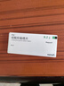 华为畅享 70S  6.75英寸AOD护眼大屏 畅享X键 8GB+256GB曜金黑 华为手机鸿蒙系统 实拍图