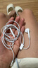 Apple/苹果 EarPods USB-C有线耳机 type-c有线耳机苹果耳机 苹果17有线耳机笔记本耳机游戏音乐 实拍图
