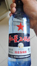 红星二锅头 蓝瓶绵柔8陈酿 清香型白酒 43度 500ml*2瓶 口粮酒 实拍图