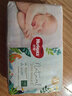 好奇（Huggies）森林密语纸尿裤NB60(5kg以下)尿不湿【清透纯净】 实拍图