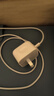 Apple/苹果 40W type-c快充充电器 苹果usb-c原装充电头 旗舰店新款苹果iphone17/16/15promax充电器 实拍图