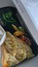 必品阁（bibigo）玉米蔬菜猪肉王水饺1800g 约72只 早餐半成食品速冻饺子京东独家 实拍图