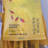 贡苑菊花茶金丝皇菊金银花枸杞组合45包160g大朵去独立包装火花草茶叶 实拍图