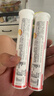 康恩贝 维生素c泡腾片4g*20片*7支 固体饮料 口味全家福  臻选7味组合 实拍图