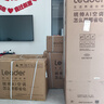 海尔出品空调套装组合大3匹立柜式新品超省电变频新一级能效家用客厅速冷暖柜机挂机WIFI智控 Leader 3匹 一级能效 新品套装3匹柜机+1.5匹挂机两台 实拍图
