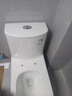 惠达（HUIDA）抽水马桶家用大冲力节水虹吸式卫生间坐便器HDC6218NB 400坑距 实拍图