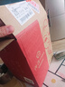 汾酒 红盖玻汾 清香型白酒 42度 475mL*6瓶 整箱非原箱 实拍图