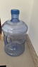纯净水桶家用矿泉水瓶装水桶饮水机桶纯净水桶食品级加厚手提 7.5升PC水桶 实拍图