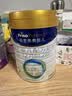美素佳儿（Friso）皇家幼儿配方奶粉3段（1-3岁幼儿适用）800g*6罐 乳铁蛋白 实拍图