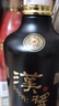 茅台 汉酱135BC 酱香型白酒 51度 500ml 单瓶装 年份随机 实拍图