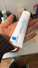理肤泉B5+痘印舒缓修护霜100ml*3多效修复保湿护肤套装生日礼物 实拍图