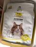 诚实一口P40全价猫粮 成猫幼猫80%高鲜肉长肉美毛养胃鸡鱼口味通用型1.5kg 实拍图