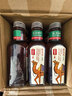 农夫山泉东方树叶黑乌龙茶500ml*15瓶无糖茶饮料0糖0脂0卡整箱装饮品 实拍图