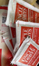 雀巢（Nestle）Uncle Tobys即食燕麦片原味澳洲原装进口低GI高纤高蛋白0蔗糖   实拍图