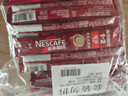 雀巢（Nestle）速溶咖啡1+2原味三合一15g*100条袋装 （新老包装随机发货） 实拍图