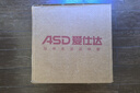爱仕达（ASD）炒锅不粘锅炒菜锅平底煎炒锅家用炊具28cm燃气电磁炉通用WG8328E 实拍图