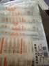 中盐 天山湖盐300g*8【未加碘 无抗结剂】天然湖盐食用盐 中盐出品 实拍图