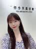 纪诗哲正品流苏花朵耳环女长款耳坠高档耳饰品生日情人节礼物送老婆女友 花朵金色耳环【免费刻字】 实拍图