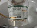 三只松鼠每日坚果纯坚果1.1KG/开心果核桃腰果夏威夷果休闲零食团购送礼 实拍图