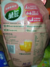 雀巢（Nestle）果维C+柠檬味840g/袋 富含维C 低脂果珍冲饮果汁粉 实拍图