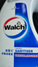 威露士（Walch）消毒液1.6L衣物除菌液家居杀菌除螨非84酒精灭甲流感病毒消毒水 实拍图